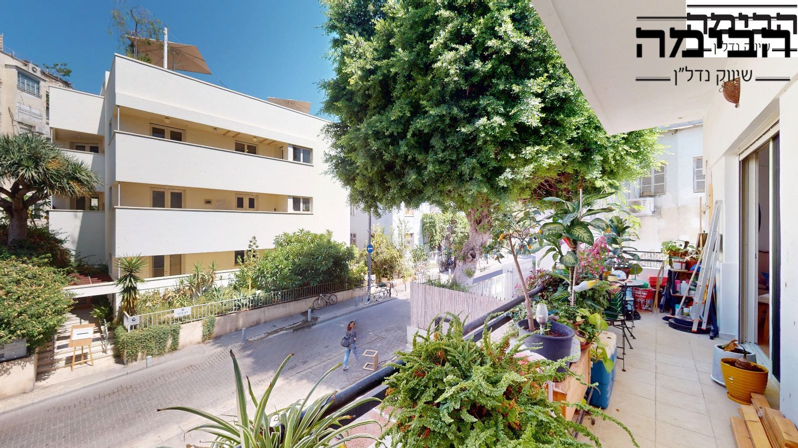 מהסמארטפון שלי